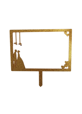 Couple Wedding Frame Glitter Gold Acrylic Topper 5 inch Pack of 1