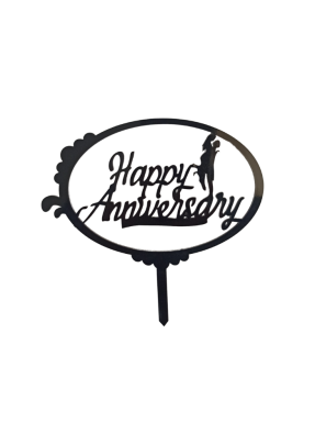Happy Anniversary Circle Black Acrylic Topper 5 inch Pack of 1