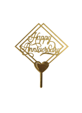 Happy Anniversary Golden Acrylic Topper 5 inch Pack of 1