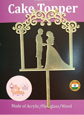Happy Anniversary Couple Frame Gold Mirror Acrylic Topper 6 inch Pack of 1